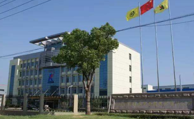 廣信材料光刻膠項目初見成效 首批研發(fā)成果問世，技術(shù)服務(wù)能力增強(qiáng)