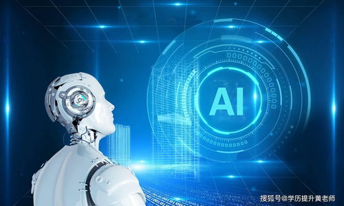 探索UI設計 定義、學習內容與人工智能基礎軟件的融合